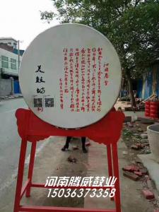 成品展示